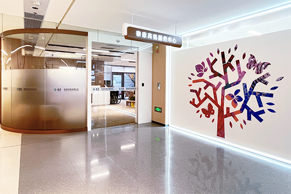 微信图片_20241218160326拷贝 微信图片_20241218160326拷贝